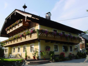 Гостиница Gästehaus Steinerhof  Зальцбург